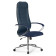 Кресло Метта ErgoLife Set-32/127/Sit-052 синий